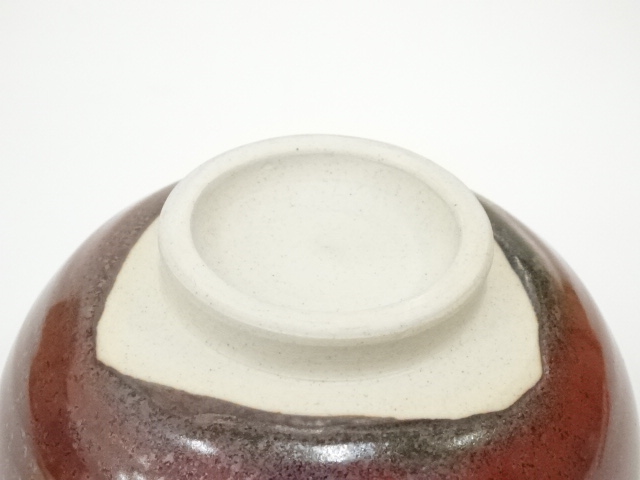 道具 ] - 道具 砥部焼 登山窯造 佐川巌 茶碗（共箱） | ネットショップ